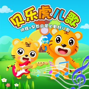 少女BBBBBBBBBB∧V色
