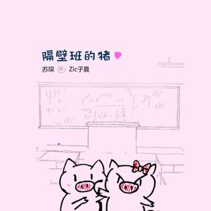 少女BBBBBBBBBB∧V色
