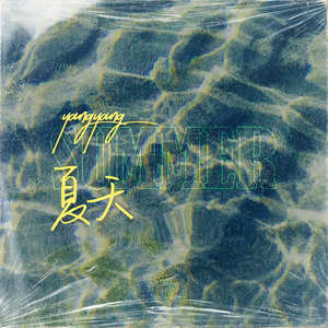 少女BBBBBBBBBB∧V色
