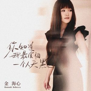 少女BBBBBBBBBB∧V色
