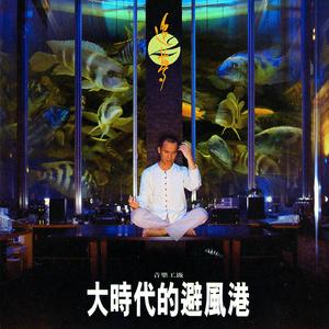 少女BBBBBBBBBB∧V色
