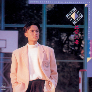 少女BBBBBBBBBB∧V色
