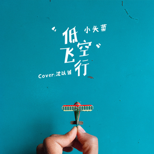 少女BBBBBBBBBB∧V色
