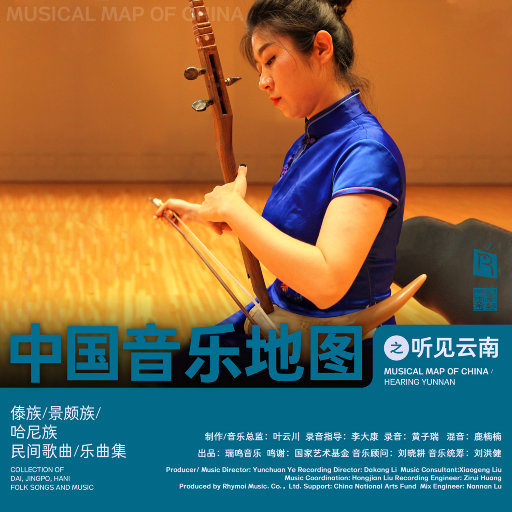 少女BBBBBBBBBB∧V色
